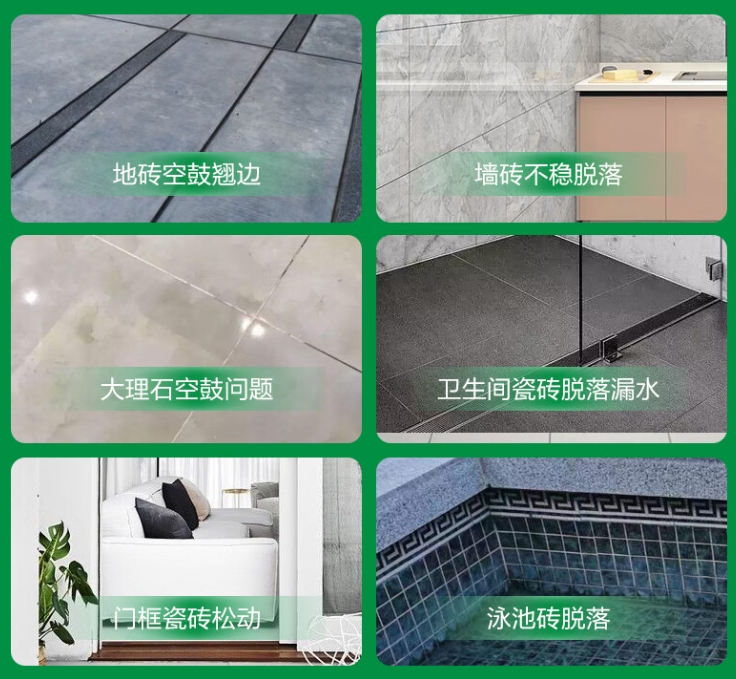 麻栗坡瓷砖空鼓维修公司分享下旧房翻新时，原瓷砖基层处理不到位可能会导致的问题